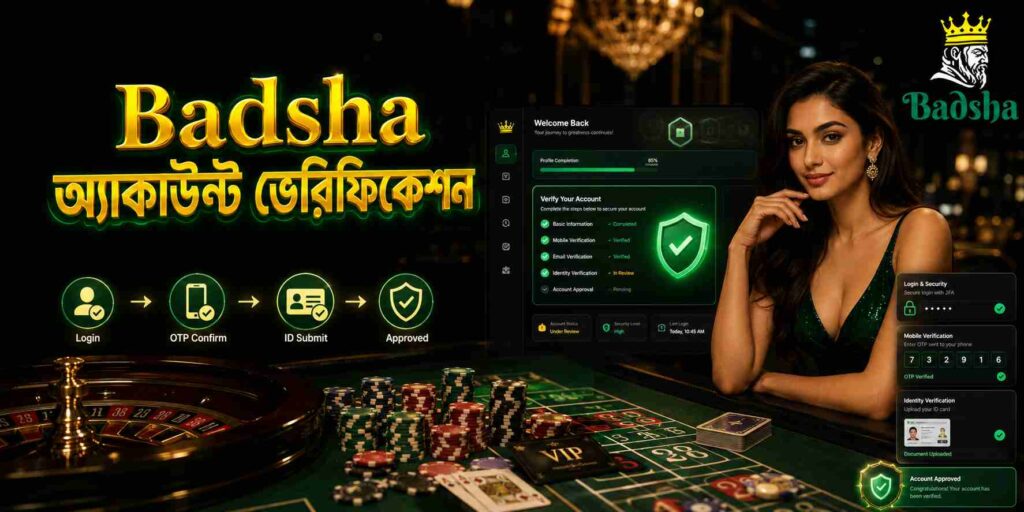 Badsha