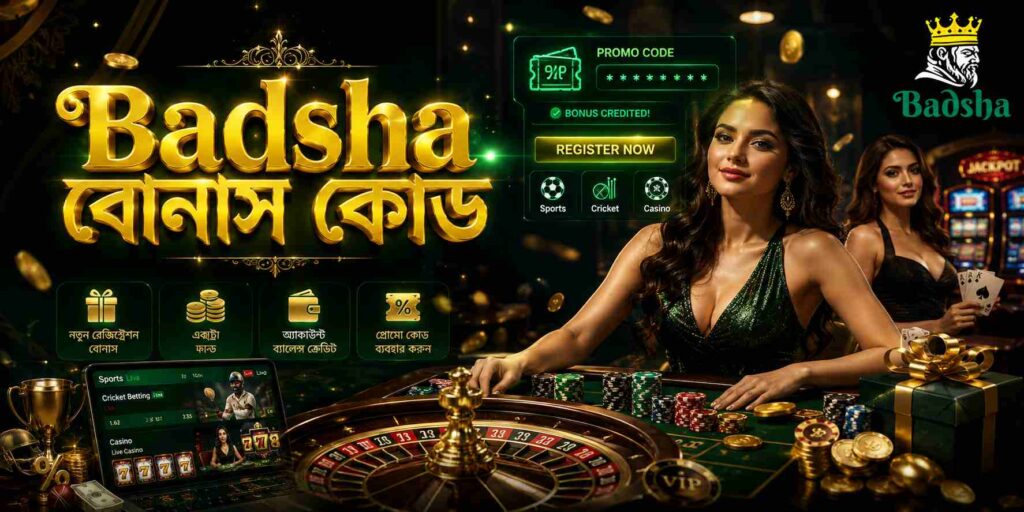 Badsha